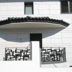 Proyecto Chalet Construcciones Ruiz Tomas Amado Salvador