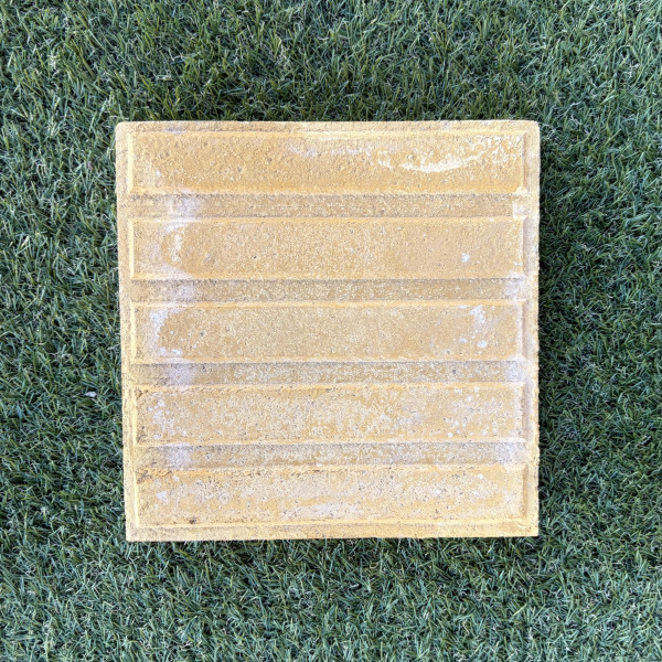 Baldosa Hidráulica de hormigón 5 Barras en Amarillo 20x20cm