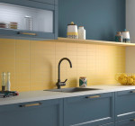Revestimiento COSTA NOVA Yellow Matt 5x20cm Equipe Cerámica