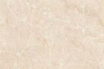Pavimento antideslizante NIZA Beige 40x60cm porcelánico rectificado