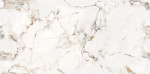 Pavimento rectificado TREVI 60x120cm porcelánico pulido