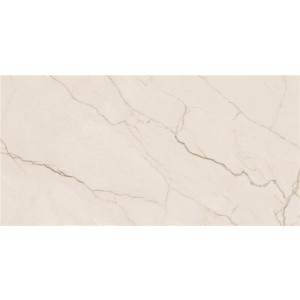 Pavimento/Revestimiento Avorio Cream 75x150cm Porcelánico
  