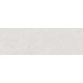 Revestimiento Cluny Textured Sand 33,3X100cm Slim 7,5mm (Default)
