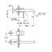 Monomando de lavabo mural Essence Supersteel M 1/2"