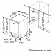 Dimensiones lavavajillas integrable 45cm negro, BOSCH
