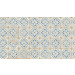 Pavimento FS Porto Fatima LT 45x45cm