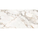 Pavimento rectificado TREVI 60x120cm porcelánico pulido