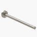 Toallero recto 40cm Inox Cepillado COSMIC 